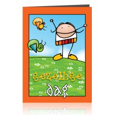 Dubbele kaart: Gezellige dag