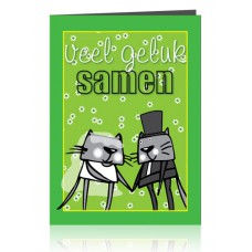 Dubbele kaart: Veel geluk samen