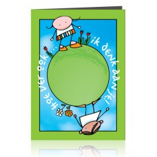 Dubbele kaart: Hoe ver ook