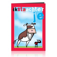 Dubbele kaart: Ik sta achter je