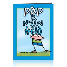 Dubbele kaart: Pap is mijn held