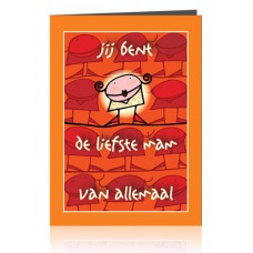 Dubbele kaart: Liefste mam