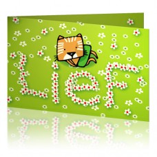 Jij is Liefje: Poes lief