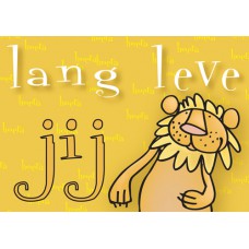 Postkaart: Lang leve leeuw