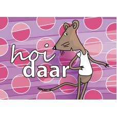Postkaart: Hoi daar